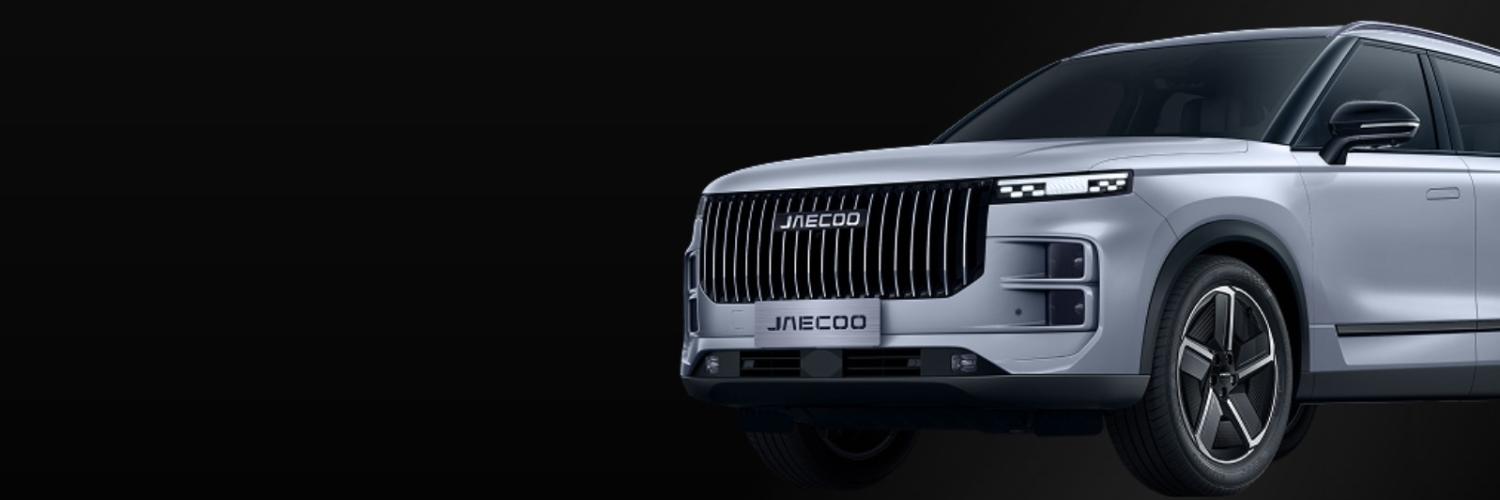 Jaecoo Renting Arval